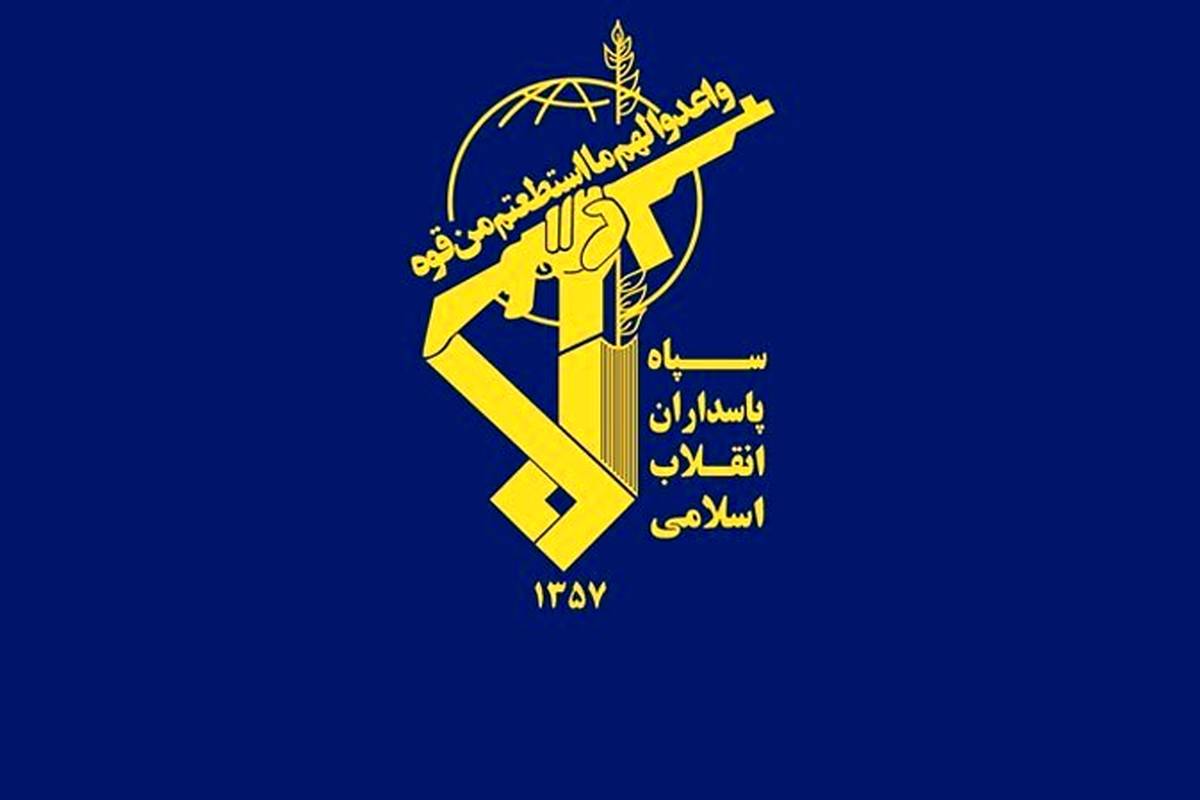 بیانیه سپاه درباره عملیات موشکی علیه پایگاه آمریکایی