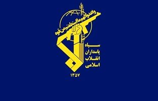 بیانیه سپاه درباره عملیات موشکی علیه پایگاه آمریکایی