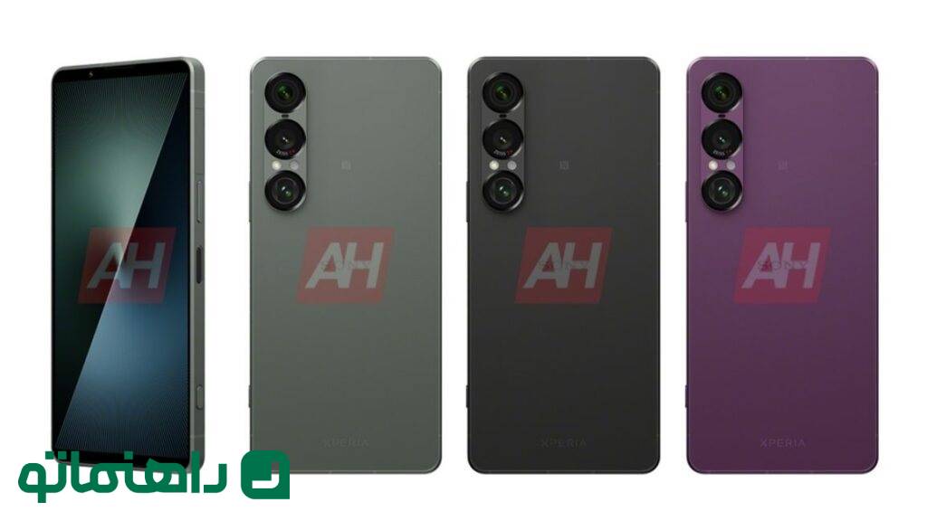 قیمت Xperia 1 VII فاش شد؛ پرچمدار جدید سونی گران‌تر از همیشه!