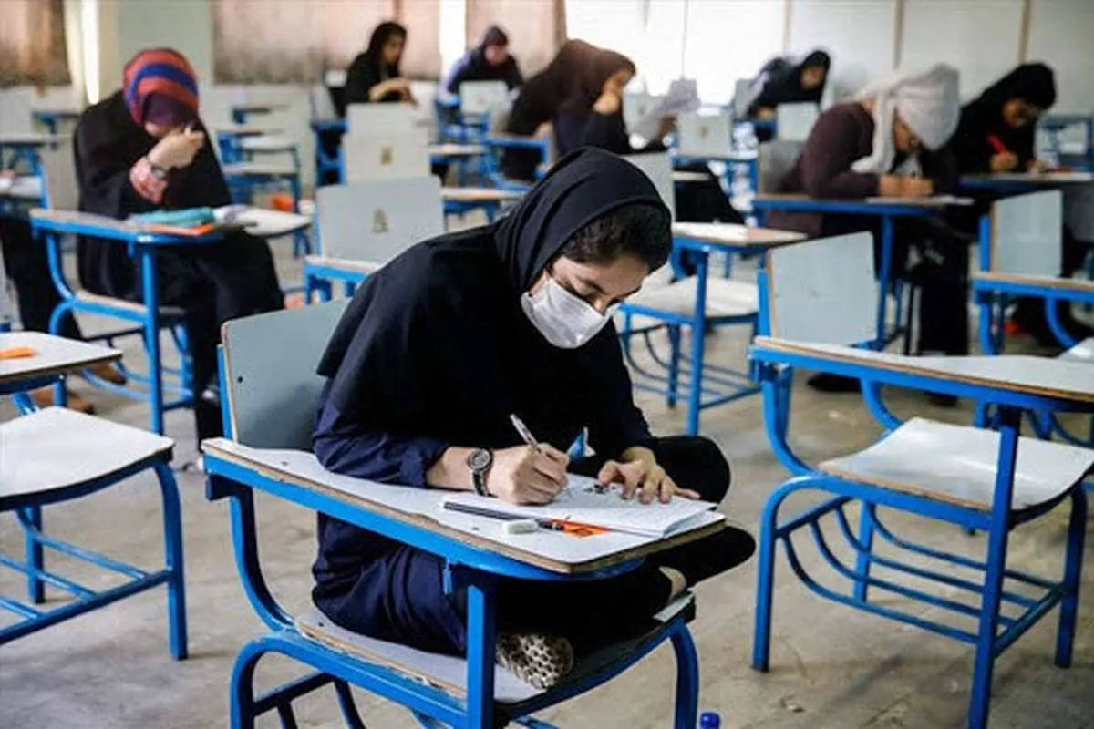 تعویق سه هفته‌ای امتحانات پایان ترم دانشجویان 