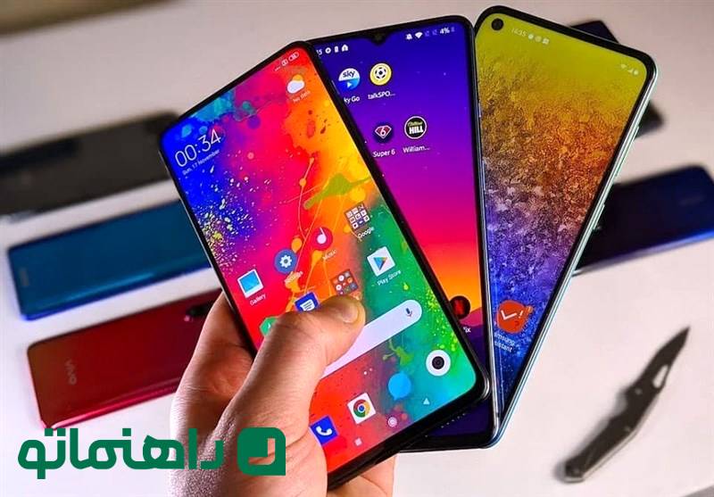 خرید گوشی فروردین 1404؛ با 20 میلیون چه گوشی‌ای بخریم؟ 