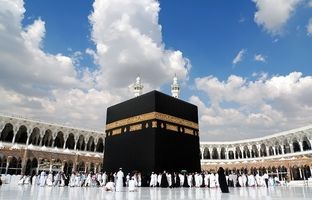 جزئیات سفر حج؛ از نام نویسی تا هزینه سفر
