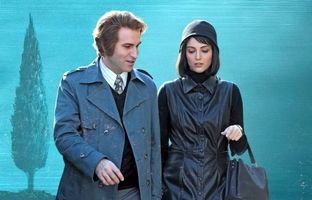 پخش سریال تاسیان متوقف شد؛ علت توقیف چه بود؟