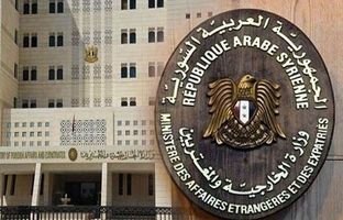 بیانیه وزارت خارجه سوریه بعد از سقوط دولت؛ صفحه جدیدی در تاریخ سوریه نوشته شد
