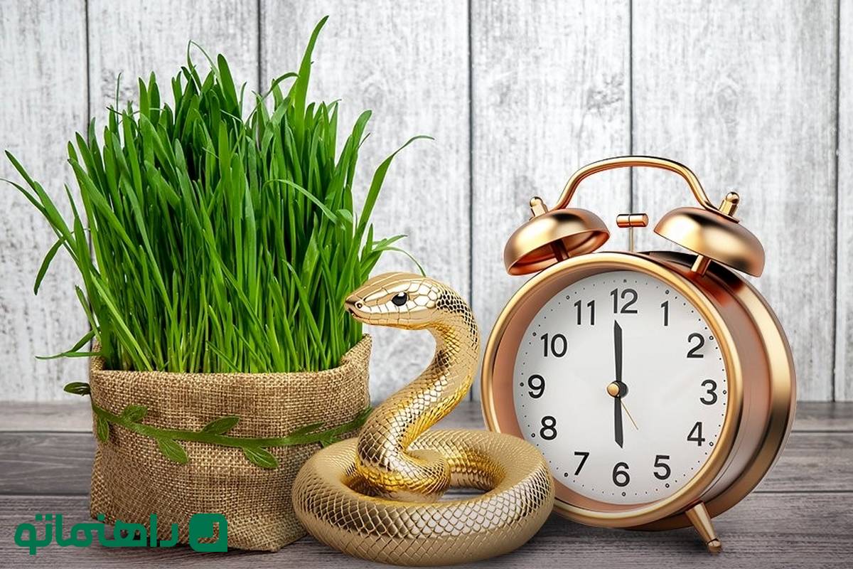تقویم 1404 ؛ تمام مناسبت ها و تعطیلات + لحظه تحویل 1404