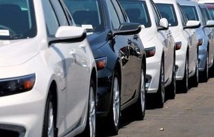 برگزاری اولین حراج خودروهای وارداتی در سال جدید + قیمت پایه و اسامی خودروها