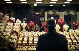 قیمت دلار، سکه، طلا و یورو امروز دوشنبه ۲۳ مهر ۱۴۰۳