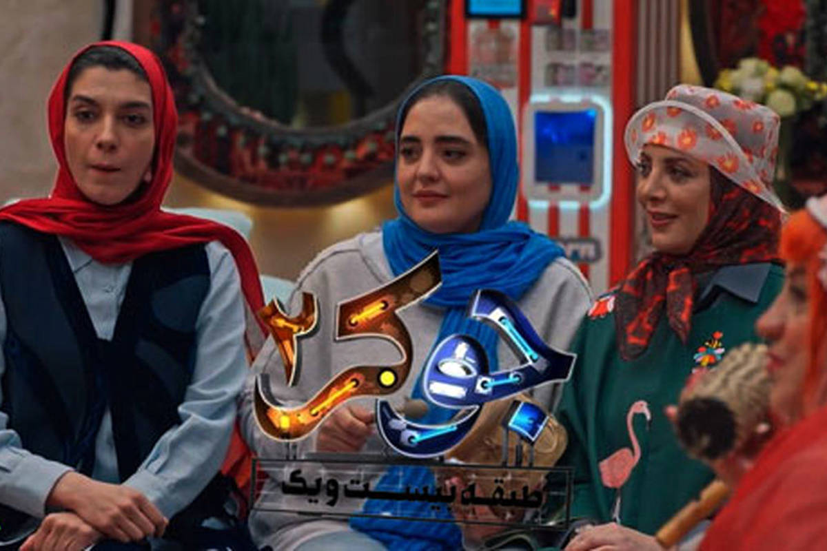 اکسسوریهای فوق لاکچریِ بازیگران جوکر جنجالی شد! + ویدئو