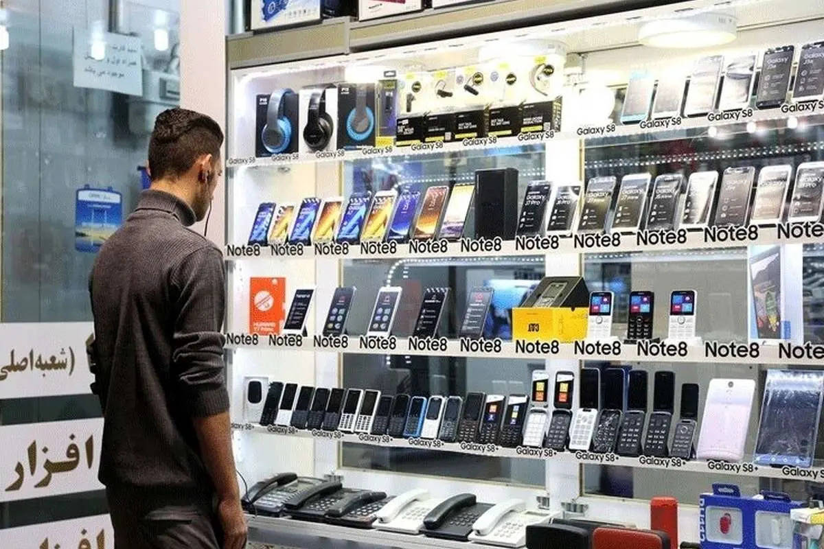 قیمت گوشی سامسونگ، شیائومی و آیفون امروز یکشنبه ۲۲ تیر