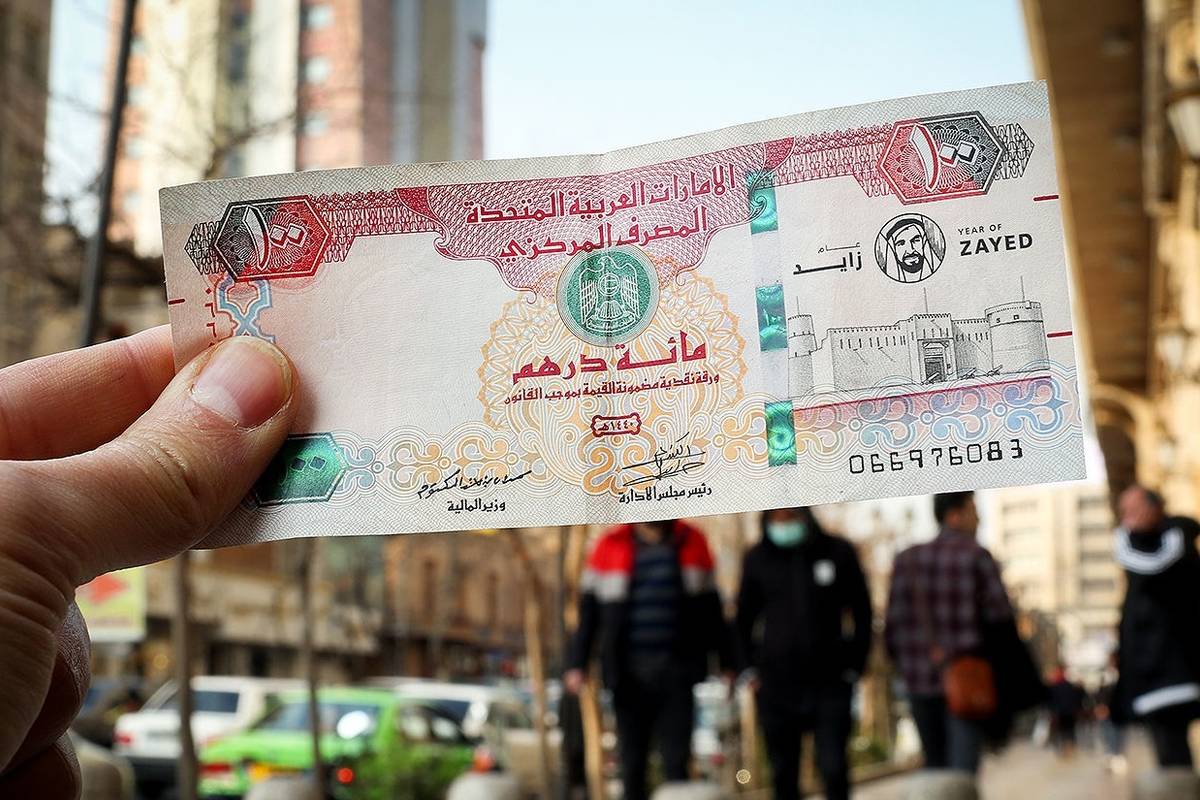 جدیدترین قیمت درهم امارات امروز چهارشنبه ۱۰ بهمن ماه ۱۴۰۳/ درهم گران شد