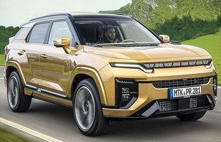 سانگ یانگ اکتیون 2025 معرفی شد