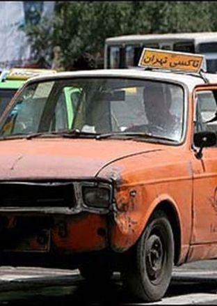 وقتی تاکسی نارنجی تهران بنز بود! + عکس