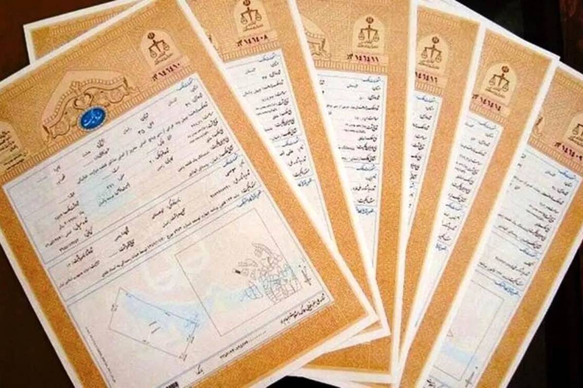 پایان اعتبار قولنامهها از خرداد ۱۴۰۴