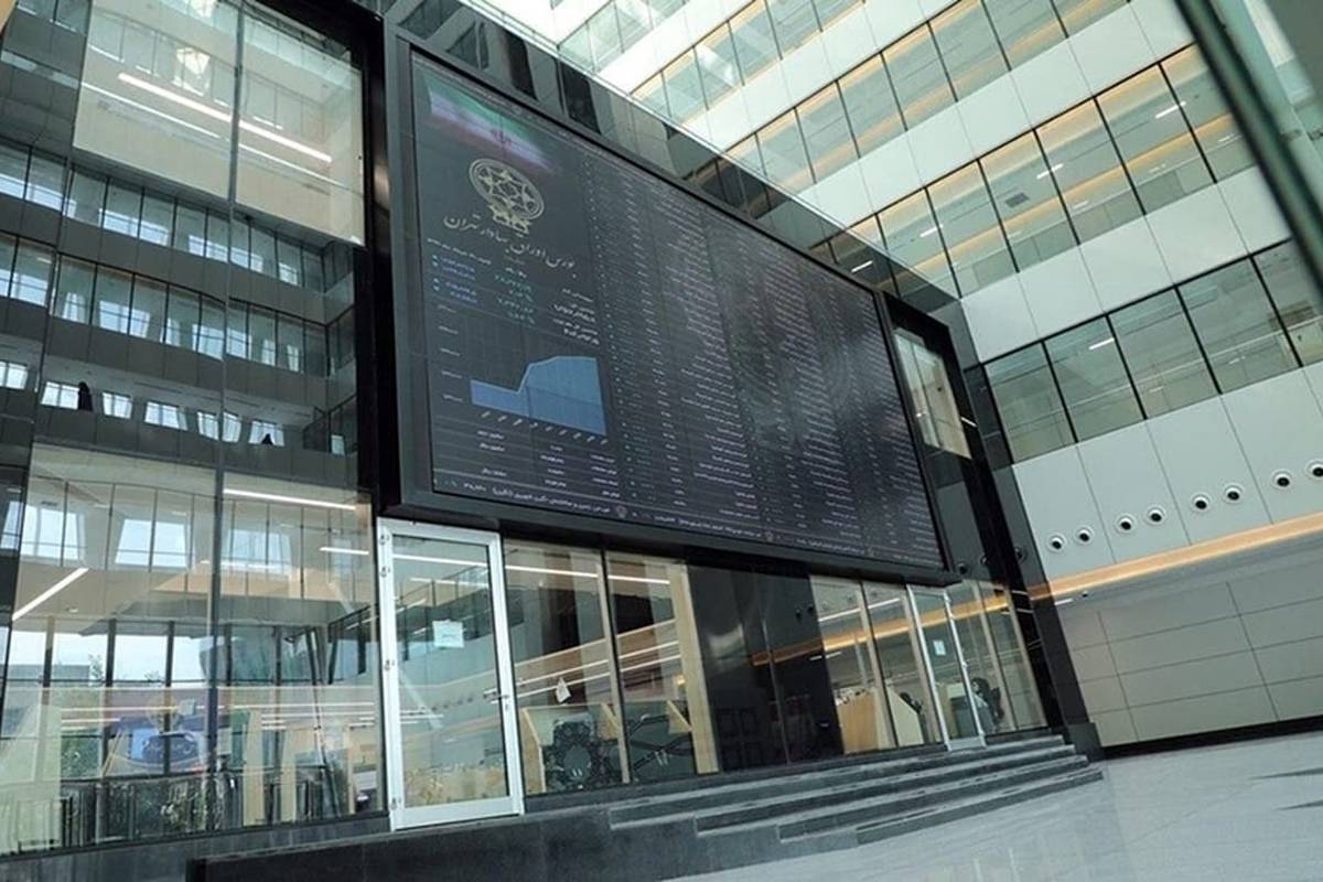 خبر جدید برای بورسی ها؛ تغییر دامنه نوسان معاملات بورس به مثبت و منفی ۳ درصد