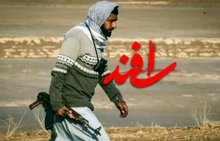 فیلم «اسفند»: روایت تلاش‌های شهید علی هاشمی در عملیات خیبر + ویدئو