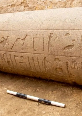  مقبره «پسر فرعون» بعد از ۴ هزار سال از زیر خاک بیرون آمد