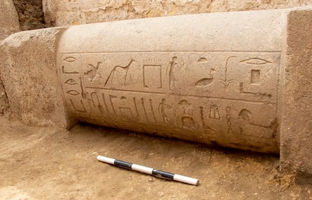  مقبره «پسر فرعون» بعد از ۴ هزار سال از زیر خاک بیرون آمد