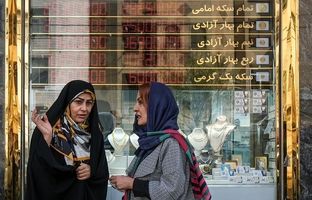 راهنمای بازار؛ قیمت طلا، سکه، دلار و یورو امروز شنبه 17 خرداد