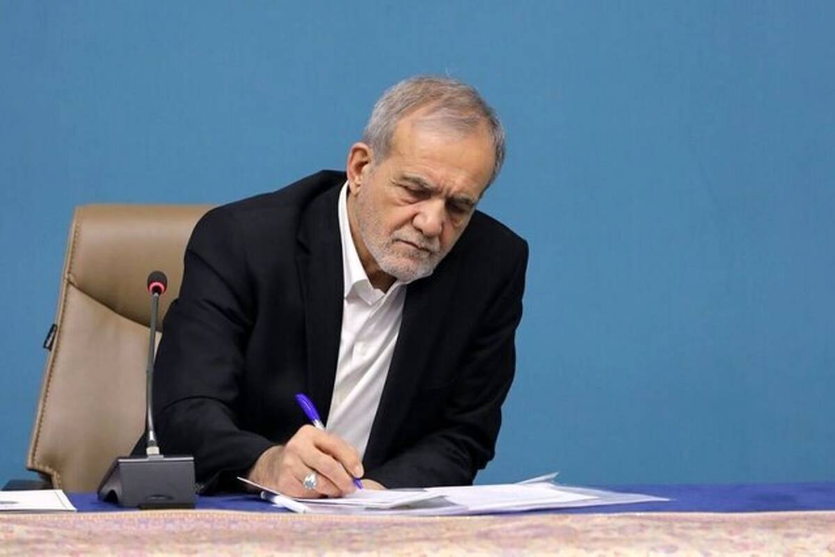 نوروز ۱۴۰۴؛ عکس عید از مسعود پزشکیان در کنار سفره هفت سین