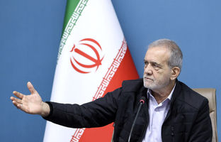 لحظه عذرخواهی پزشکیان از مردم + ویدئو