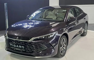 شرایط فروش بی وای دی سانگ پلاس از سوی تیگارد موتور منتشر شد [اسفند 1403]