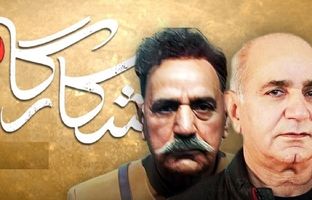 گریم متفاوت پرویز پرستویی در یک سریال جدید/ «شکارگاه» به زودی پخش می شود