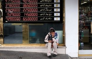 راهنمای بازار؛ قیمت طلا، سکه، دلار و یورو امروز شنبه 10 خرداد