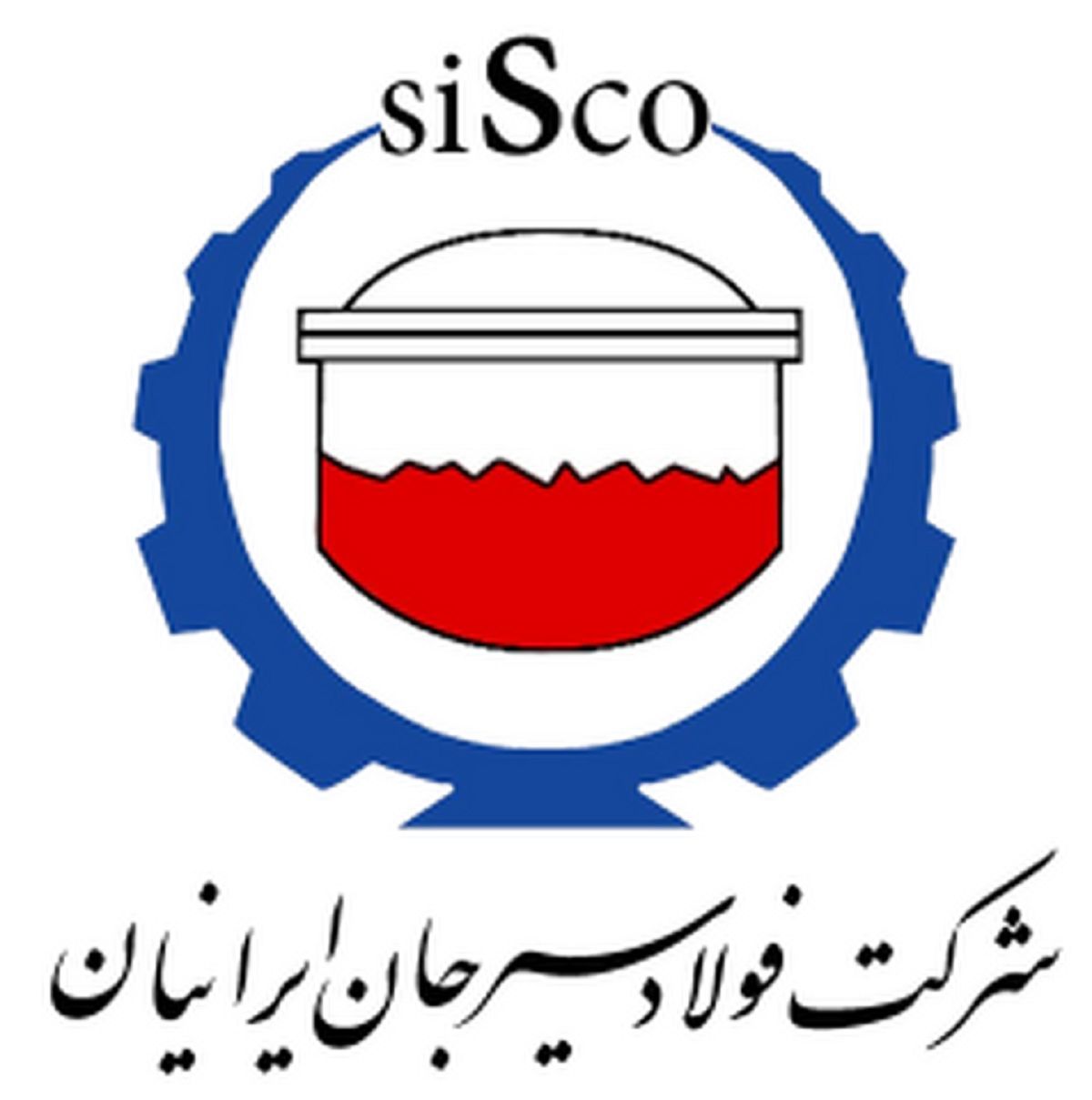  اطلاعیه عرضه اولیه سهام شرکت فولاد سیرجان ایرانیان (نماد سیسکو) 