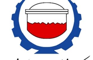  اطلاعیه عرضه اولیه سهام شرکت فولاد سیرجان ایرانیان (نماد سیسکو) 