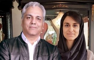 (ویدیو) رونمایی شهرزاد دختر مهران مدیری از عشقش!