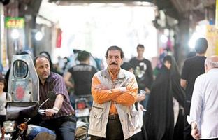  سفر به ایران قدیم؛ اسطوره های موسیقی کوچه بازاری در کنار یکدیگر + عکس