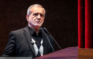 شوخی جالب پزشکیان با حداد عادل درباره کلمه یخ زده + ویدئو