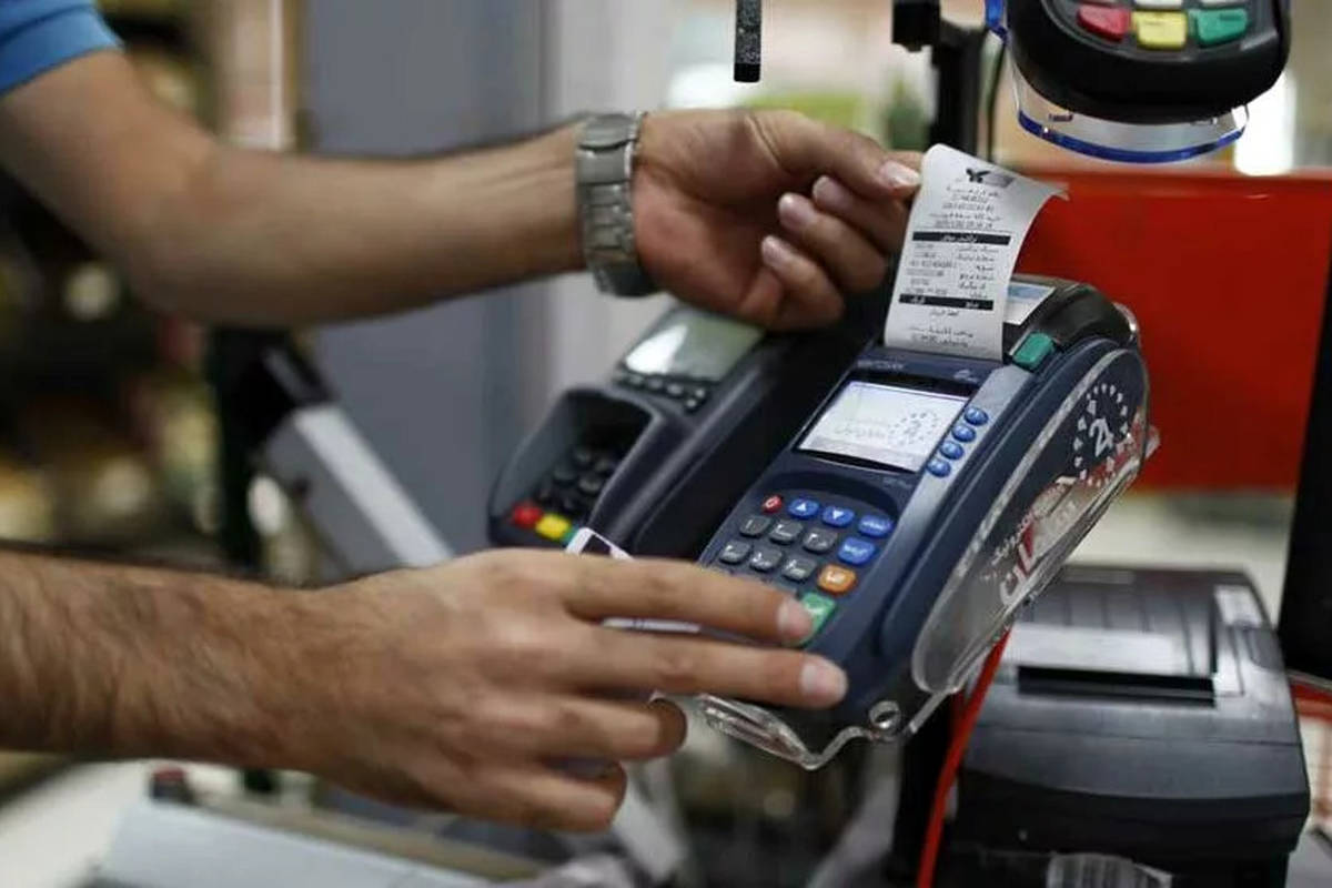 کدام مشاغل از مالیات کارتخوان معاف هستند؟