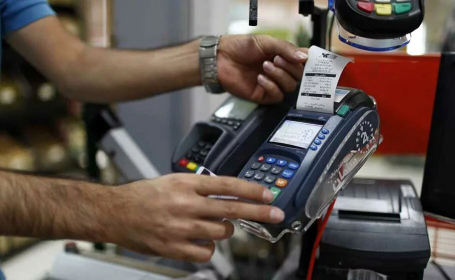 کدام مشاغل از مالیات کارت‌خوان معاف هستند؟