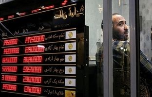 راهنمای بازار؛ قیمت طلا، سکه، دلار و یورو امروز چهارشنبه 22 اسفند 1403