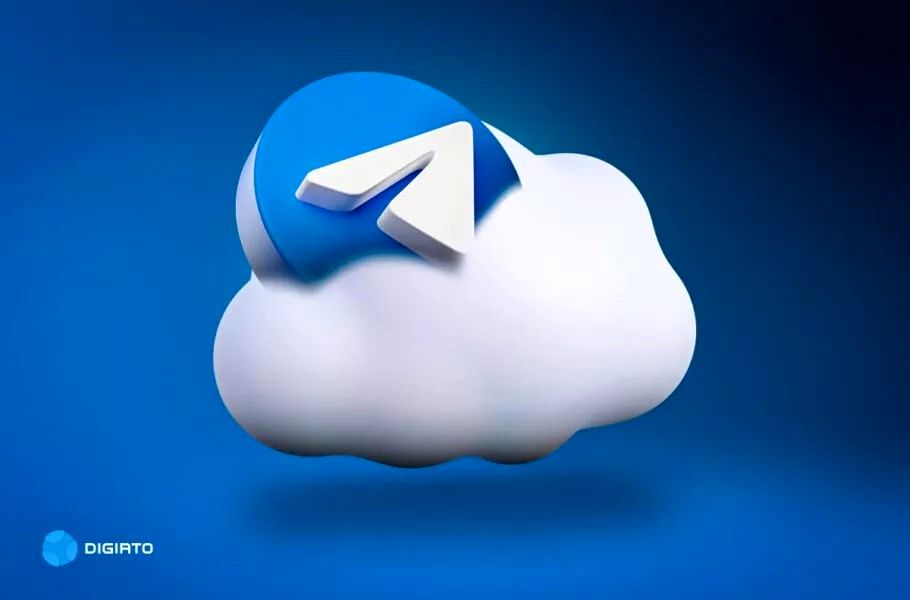 فضای ابری تلگرام چیست و چه کاربردی دارد؟