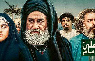  اجرای موسیقی تیتراژ سریال امام علی (ع) مقابل رئیس جمهور + ویدئو
