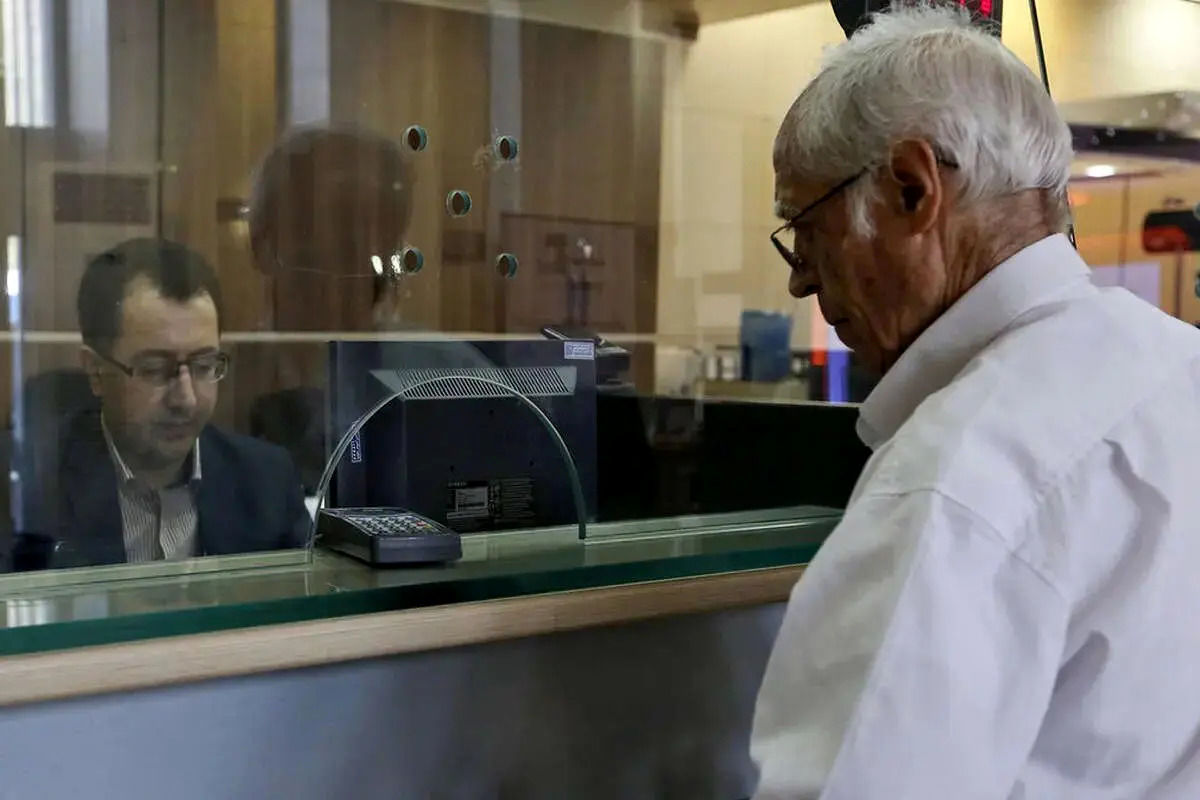  همه چیز درباره وام 30 میلیون تومانی بازنشستگان تامین اجتماعی 