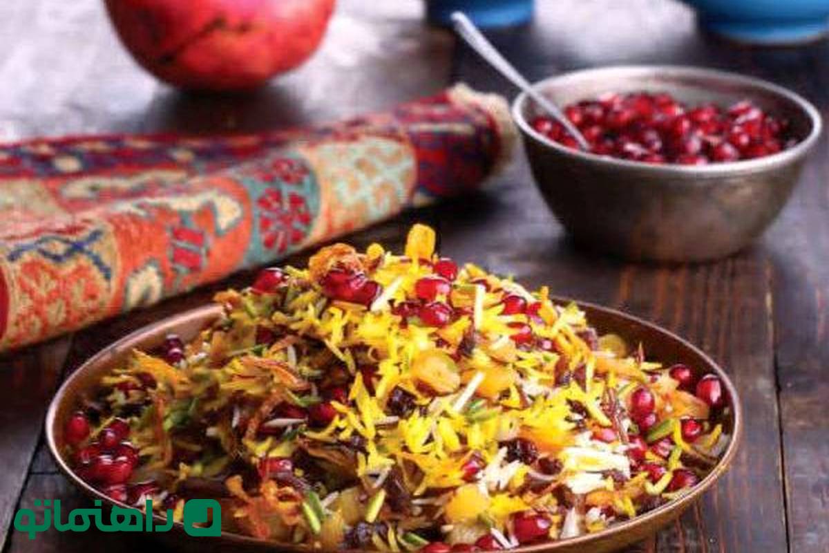 شب یلدا شام چی بپزم؟ / 5 پیشنهاد عالی و خوشمزه برای شام شب یلدا