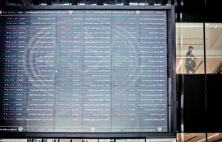  زمان عرضه اولیه غانیزان مشخص شد + جزئیات و میزان نقدینگی لازم  