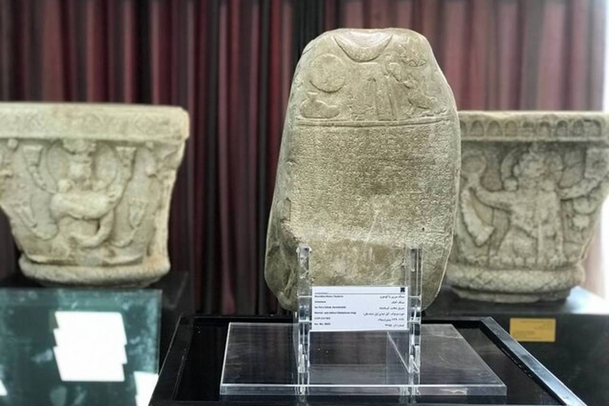 نمایش سنگنوشته باستانی ۳۰۰۰ ساله در تاقبستان