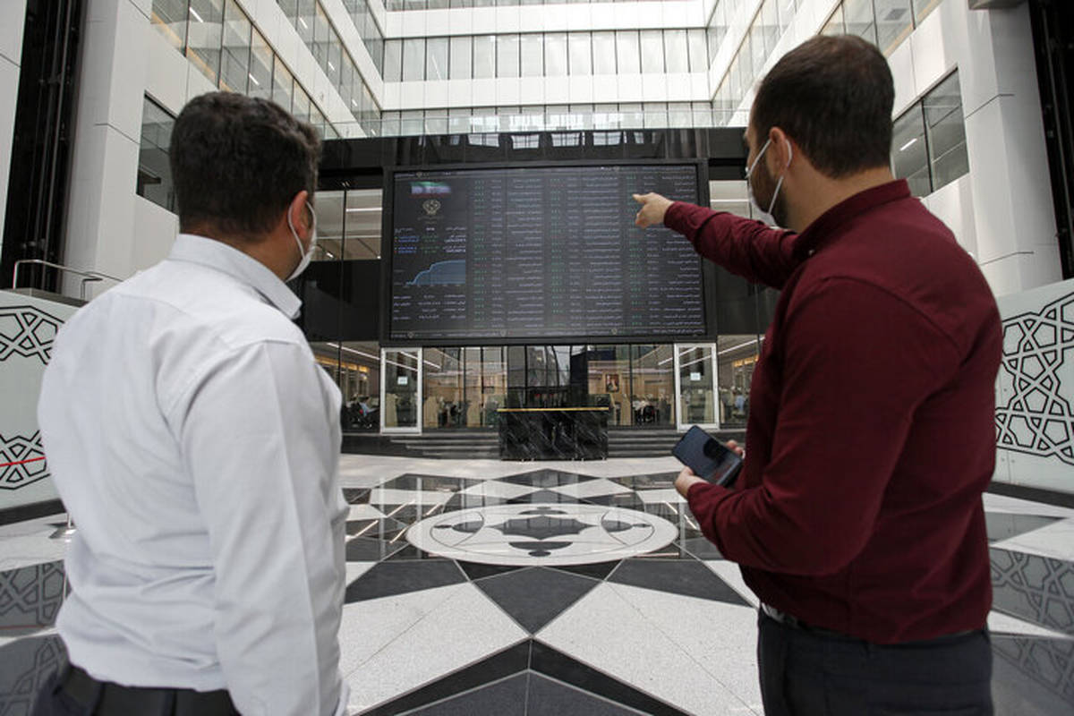 خبر مهم برای سهامداران/ کارتهای بانکی بورسی ممنوع شد؟