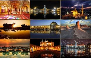 راهنمای سفر؛ مناطق گردشگری ایران در یک نگاه