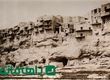 تصویری از اولین مجتمع آپارتمانی جهان در ایران