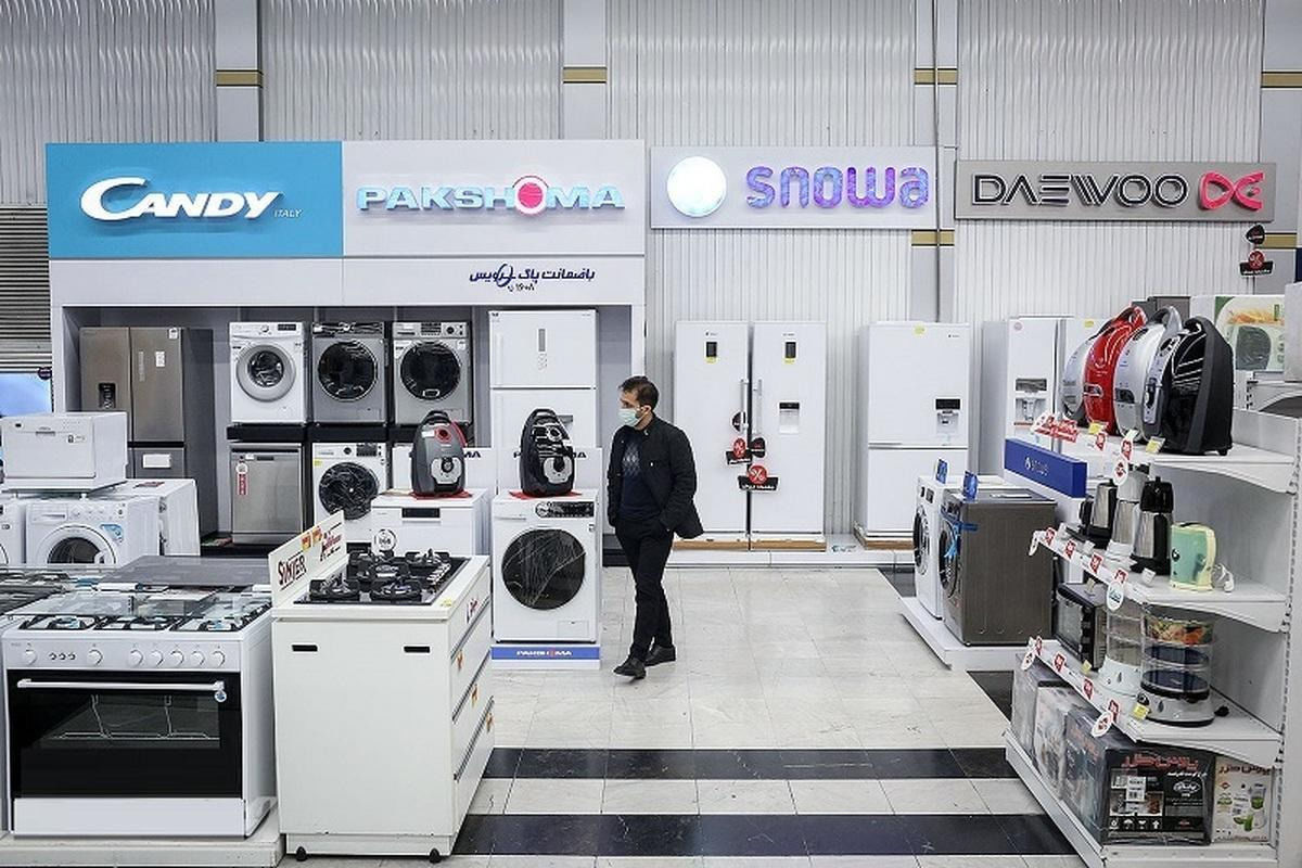  طرح ویژه برای بازنشستگان؛ خرید لوازم خانگی تا سقف 100 میلیون تومان 
